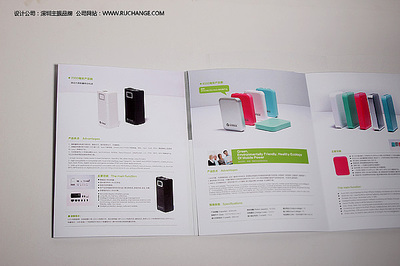 主振設(shè)計(jì)公司為手機(jī)電子行業(yè)打造專業(yè)畫冊(cè)設(shè)計(jì)