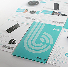 深圳產(chǎn)品畫冊(cè)設(shè)計(jì) 專業(yè)平面與書籍畫冊(cè)設(shè)計(jì)服務(wù)