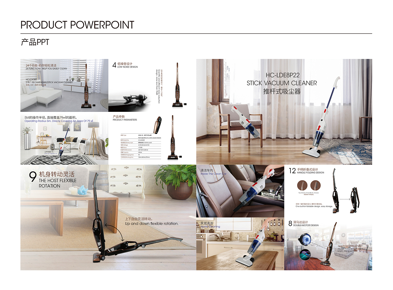 多元?jiǎng)?chuàng)意視覺(jué)呈現(xiàn) 品牌設(shè)計(jì)、平面設(shè)計(jì)、產(chǎn)品攝影與電商網(wǎng)頁(yè)設(shè)計(jì)作品集