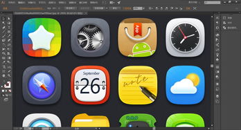 探秘PS培訓(xùn) 聚焦網(wǎng)頁設(shè)計(jì)的專業(yè)分類與學(xué)習(xí)路徑